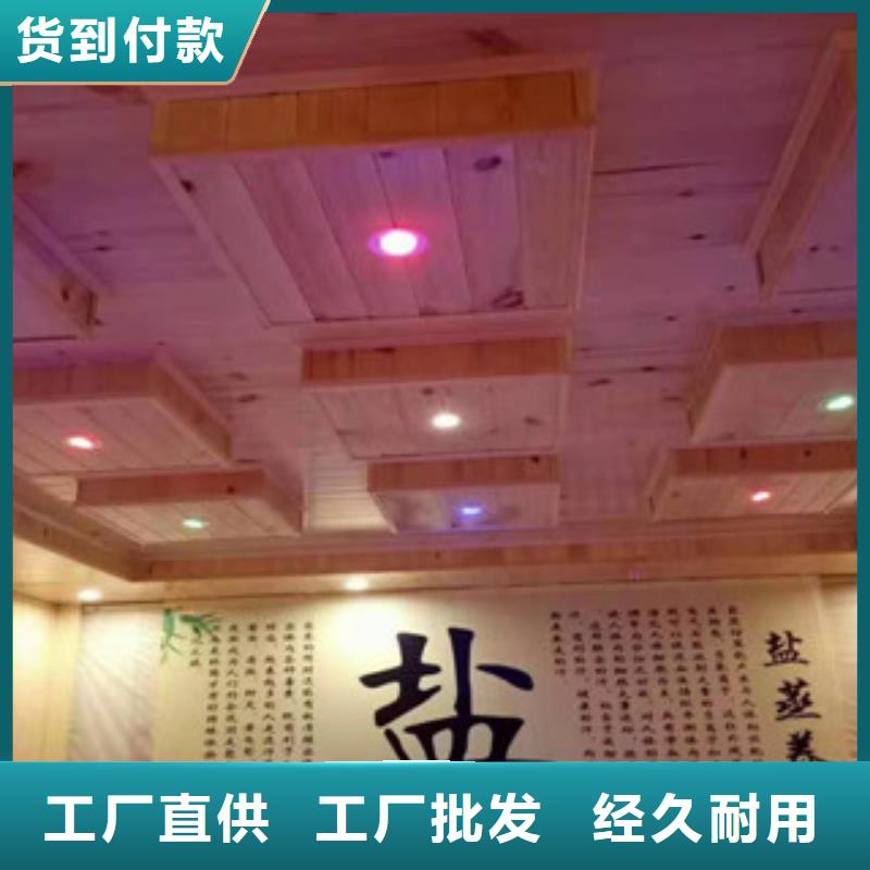 汗蒸房承建,汗蒸房装修诚信商家