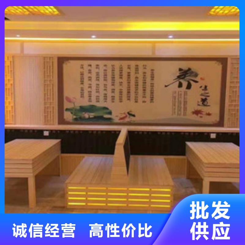 汗蒸房承建汗蒸房现货实拍