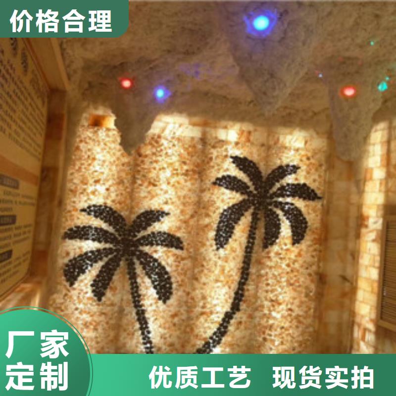 实力优品 汗蒸房承建,【汗蒸房公司】好产品不怕比-v651.com