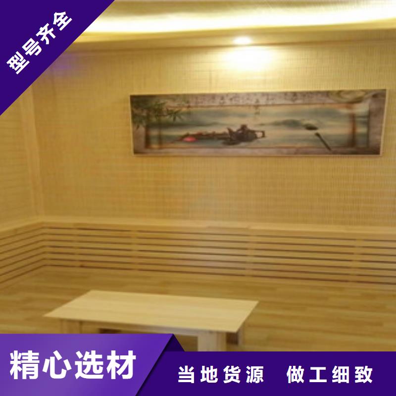汗蒸房承建,汗蒸房装修诚信商家