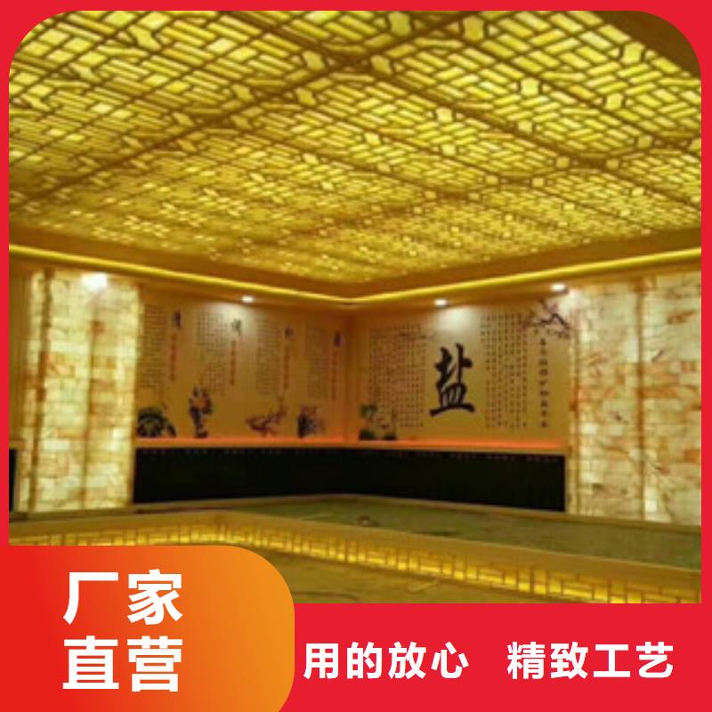 汗蒸汗蒸房优良工艺