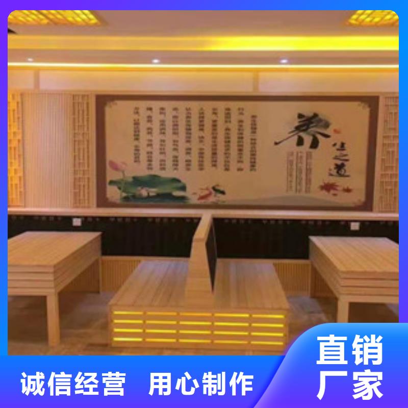 汗蒸汗蒸房优良工艺