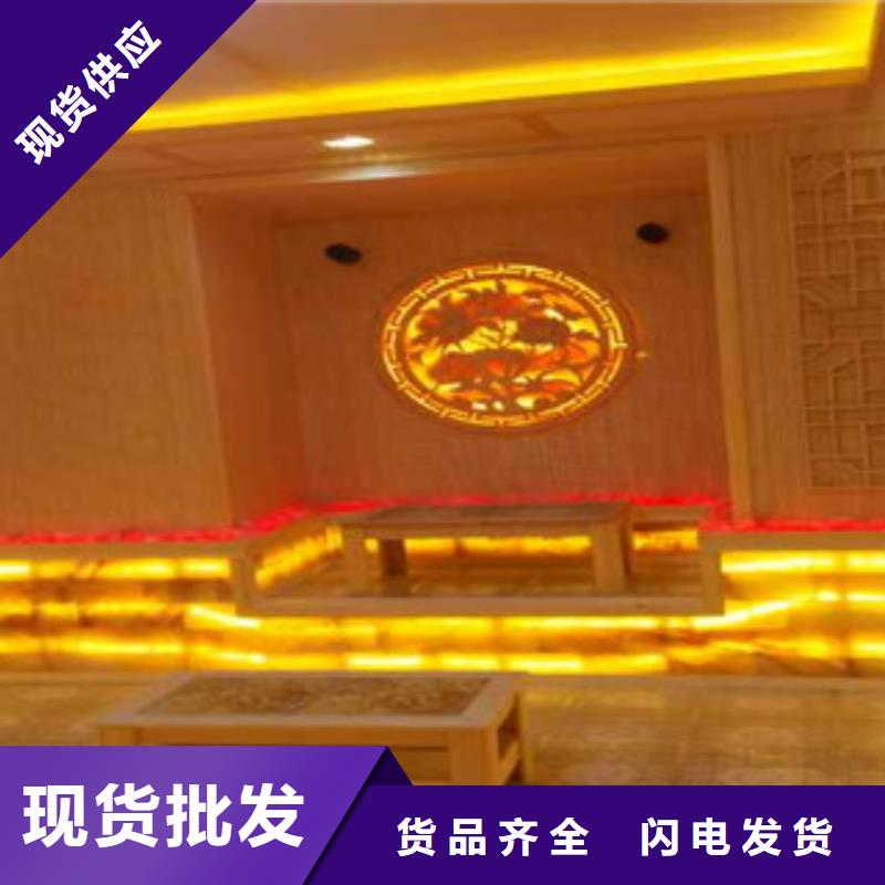 汗蒸汗蒸房公司生产厂家