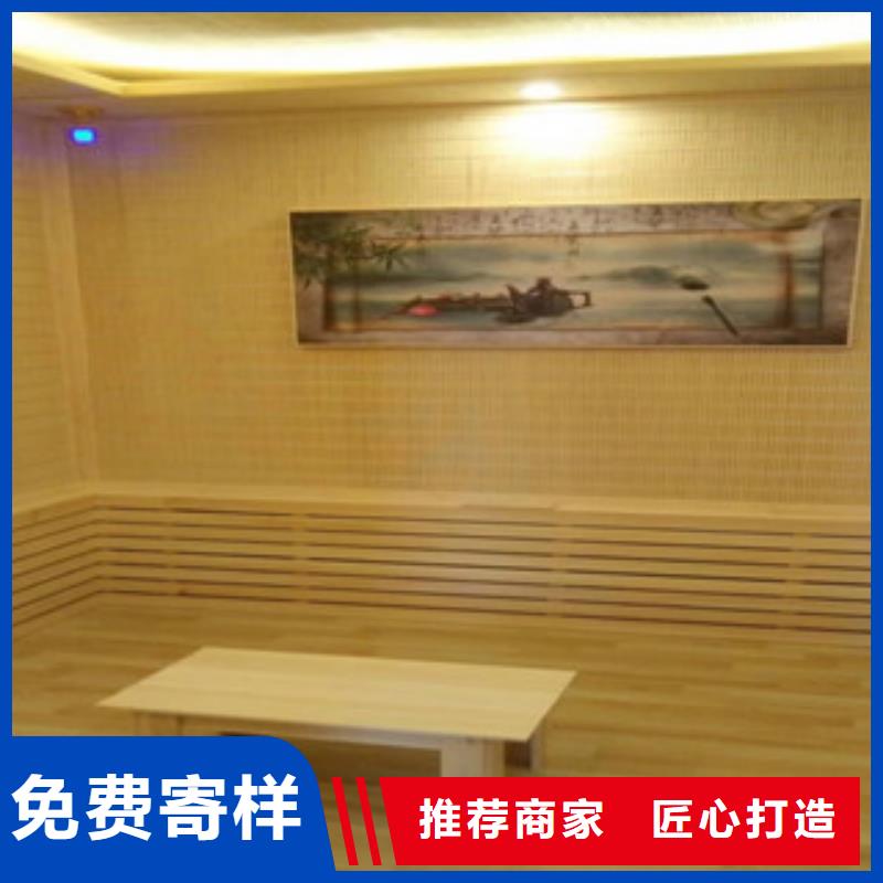 汗蒸_汗蒸房装修厂家直营