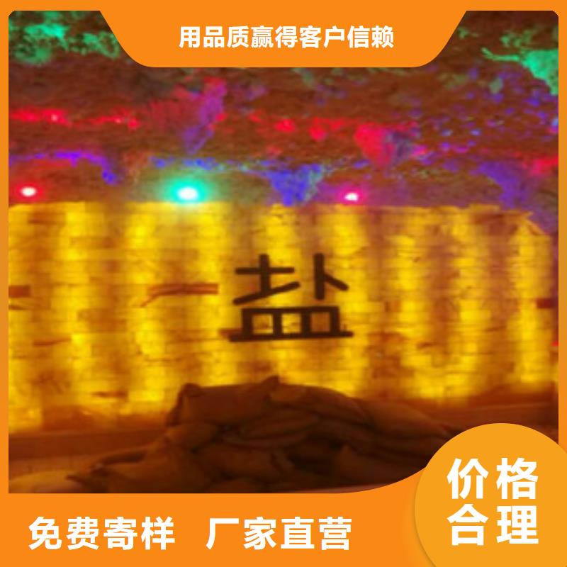 汗蒸房装修视频-汗蒸房装修(鸿都)覆盖地域江西省赣州|上饶|吉安|宜春