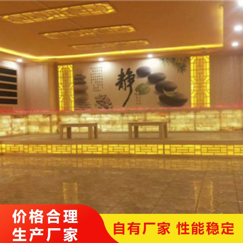 汗蒸1,汗蒸房装修出厂严格质检