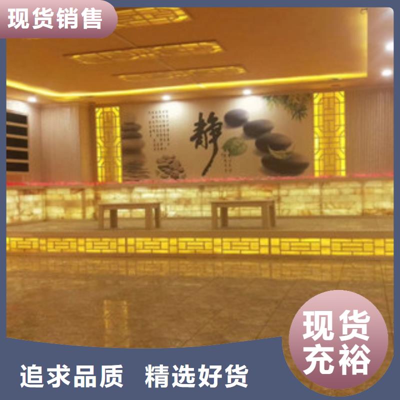 汗蒸1,汗蒸房承建自有厂家