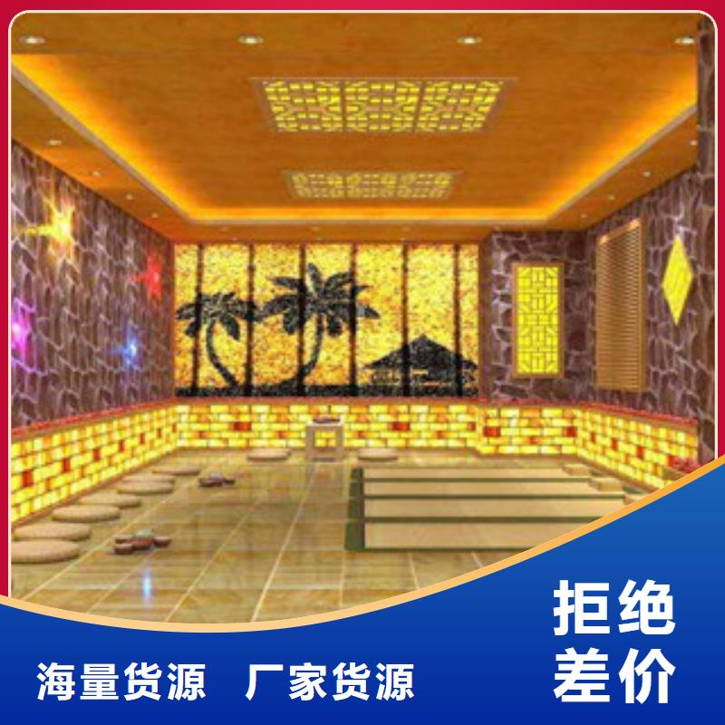 【汗蒸2-汗蒸房施工产地批发】
