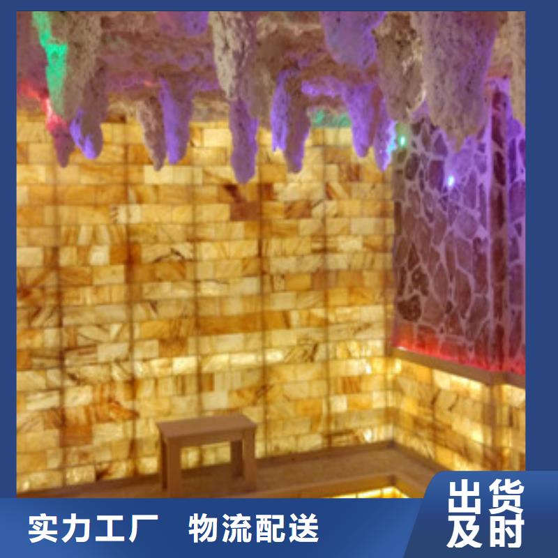 汗蒸2【汗蒸房承建】严选用料