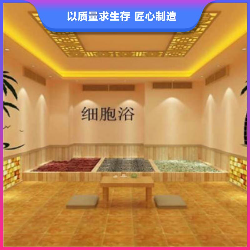 鸿都优选:【放心选购 汗蒸2汗蒸房水加热精选厂家好货】