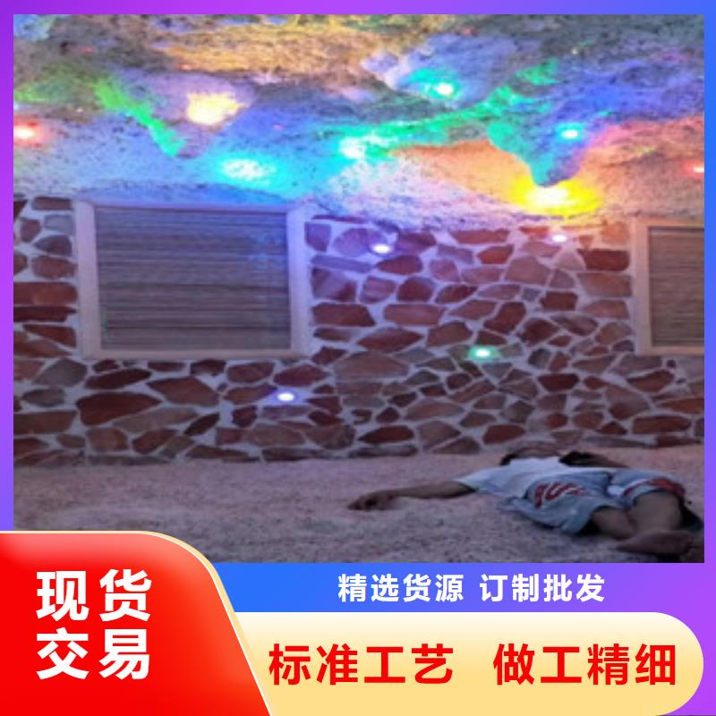品质保证实力见证【汗蒸2】_汗蒸房厂家为您精心挑选-好品质用的放心