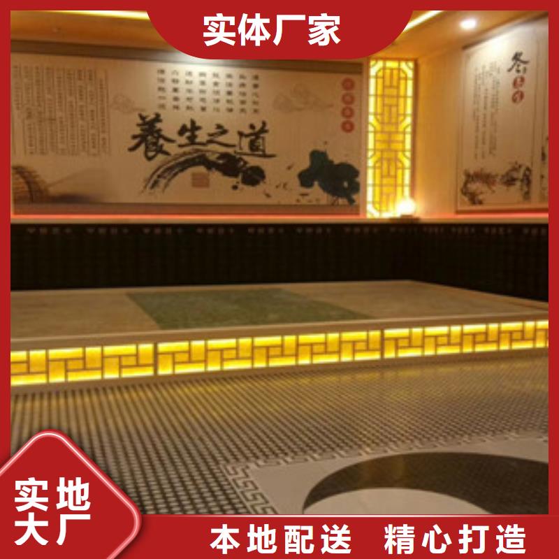 【汗蒸2-汗蒸房施工产地批发】