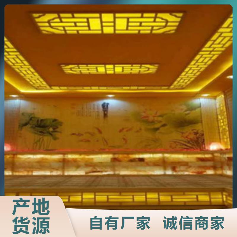 精心选材 汗蒸2 【汗蒸房承建】产地直销