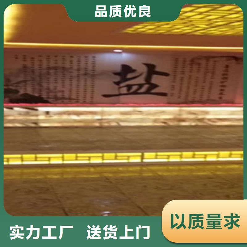鸿都优选:【放心选购 汗蒸2汗蒸房水加热精选厂家好货】