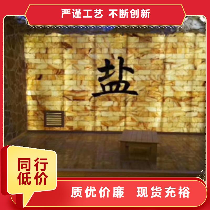 汗蒸房安装汗蒸房承建品质卓越
