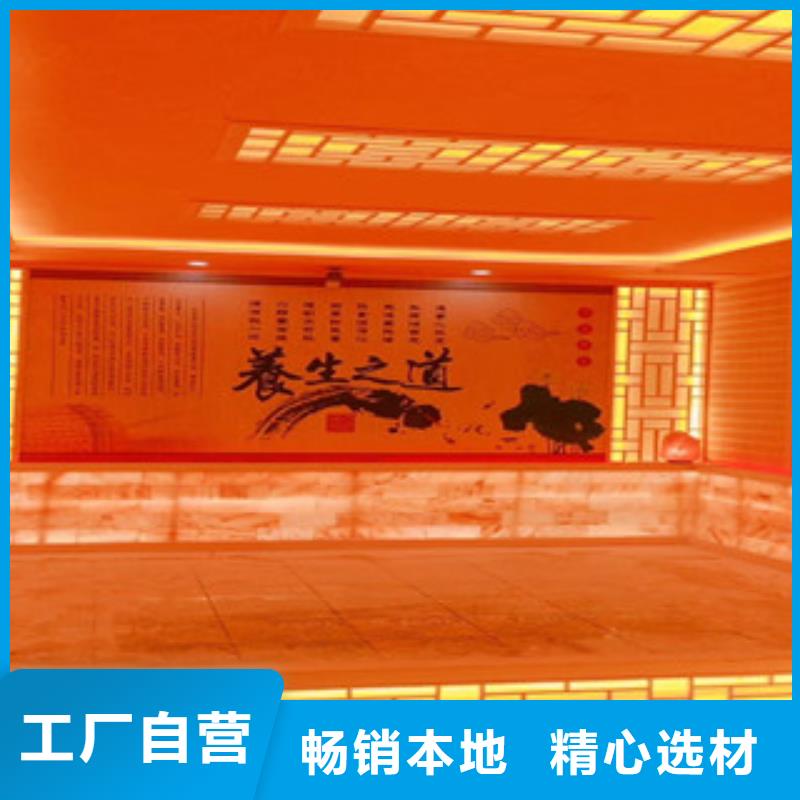 当地现货销售 汗蒸房安装品质之选_品质保障价格合理