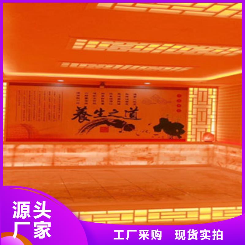 【汗蒸房安装】汗蒸房来图加工定制