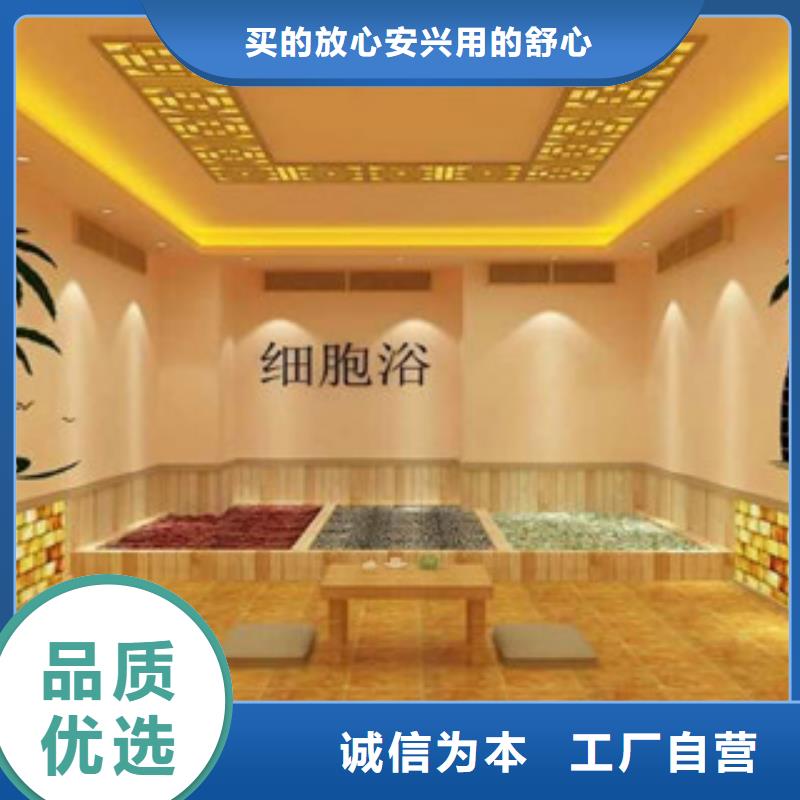 汗蒸房安装汗蒸房出货快