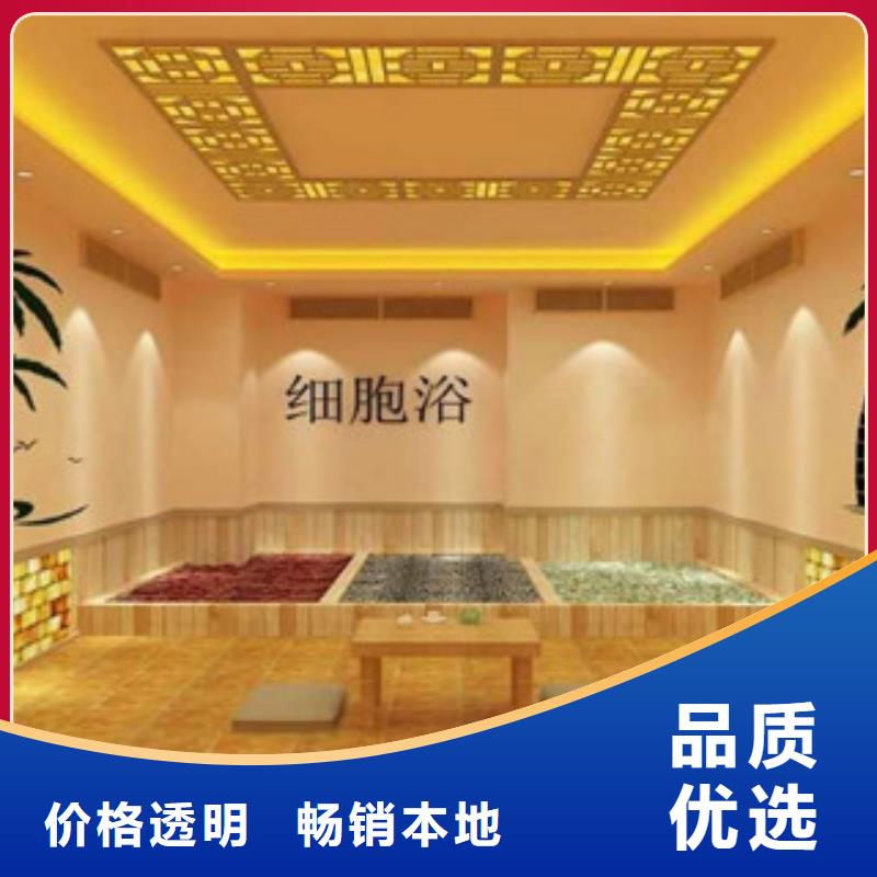 汗蒸房安装汗蒸房放心得选择