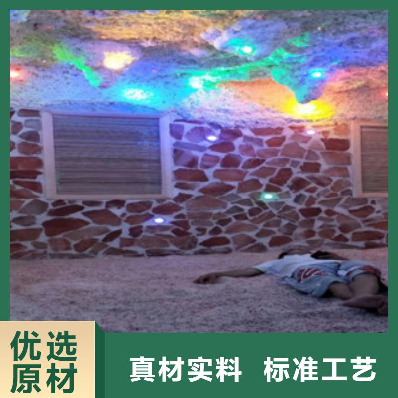 汗蒸房安装汗蒸房施工价格实在