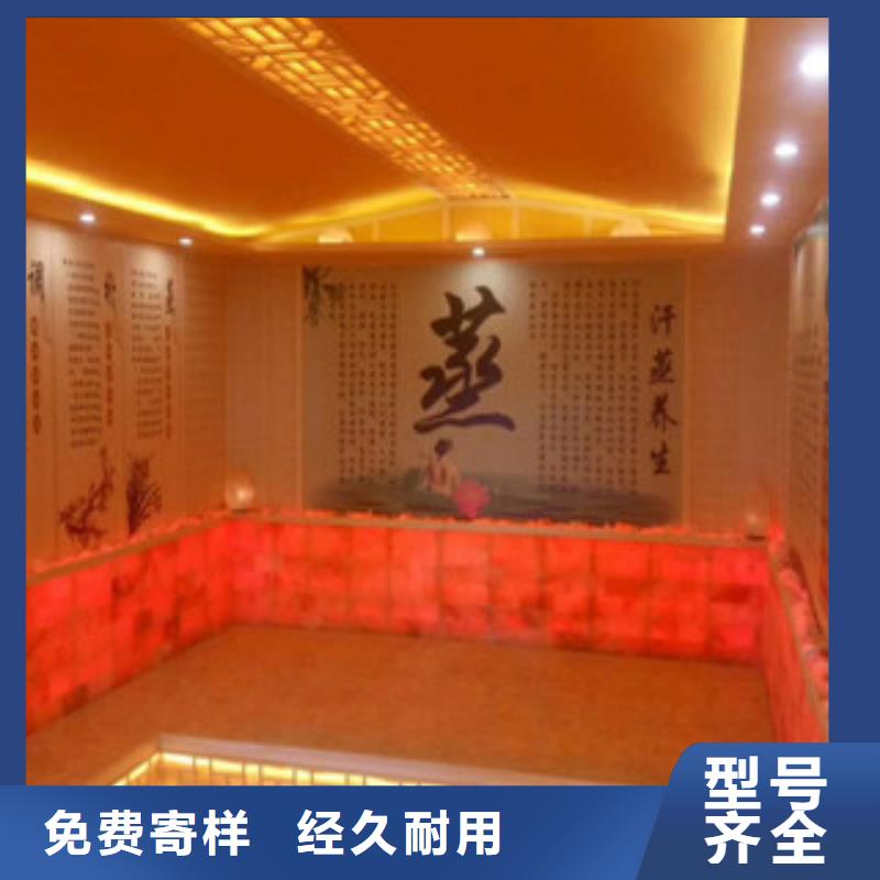 汗蒸房安装汗蒸房承建品质卓越