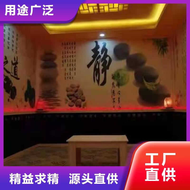 汗蒸房安装,汗蒸房承建种类齐全