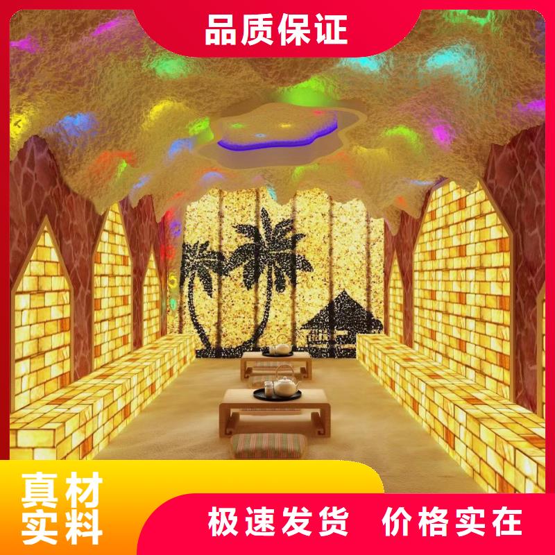 汗蒸房安装汗蒸房设计诚信为本