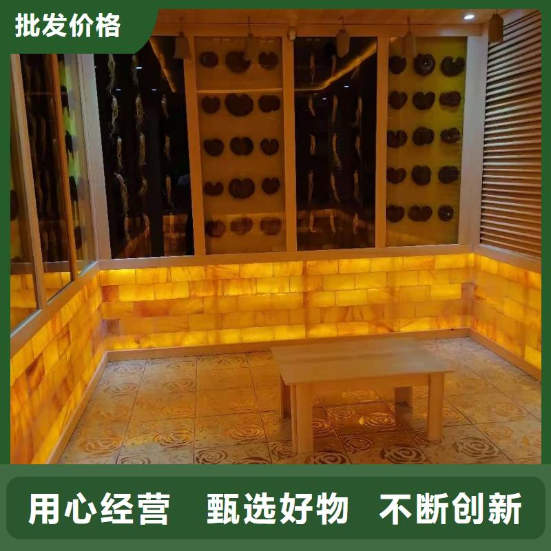 汗蒸房装修-视频-大理市汗蒸房装修-云南省大理市宾川|剑川|德宏|临沧|红河|西双版纳|迪庆|丽江|昭通【周边】厂家