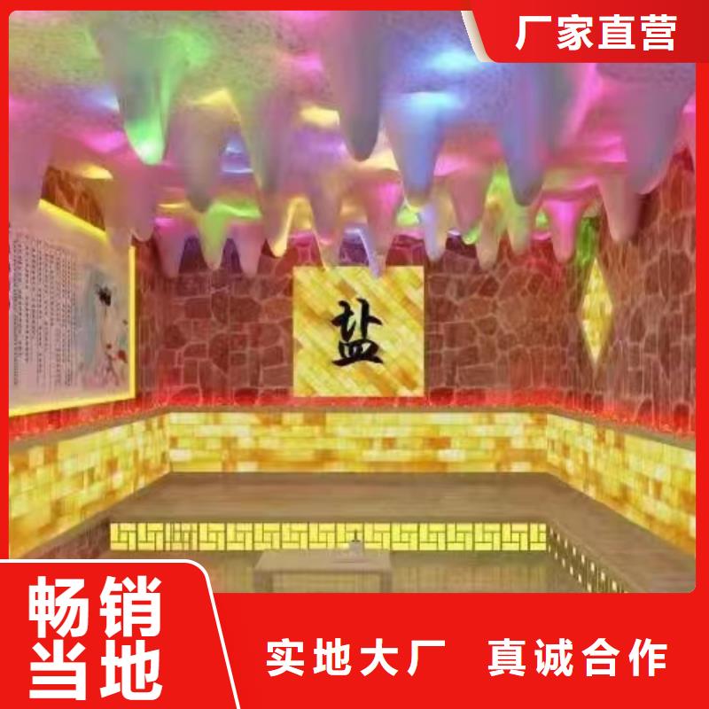 汗蒸房安装汗蒸房装修48小时发货