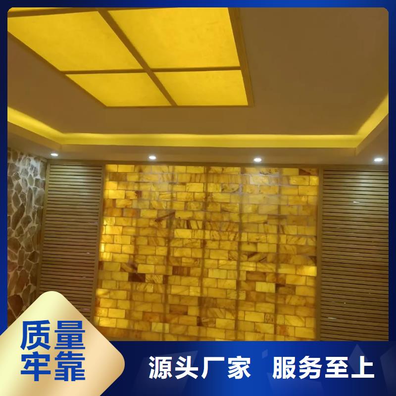 汗蒸房安装汗蒸房设计市场行情