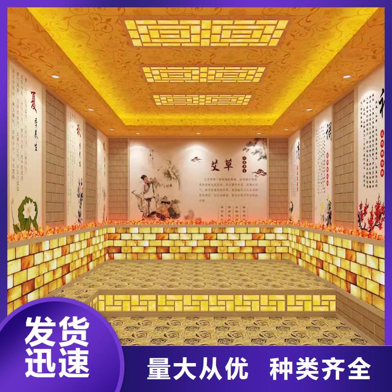 汗蒸房安装汗蒸房装修48小时发货
