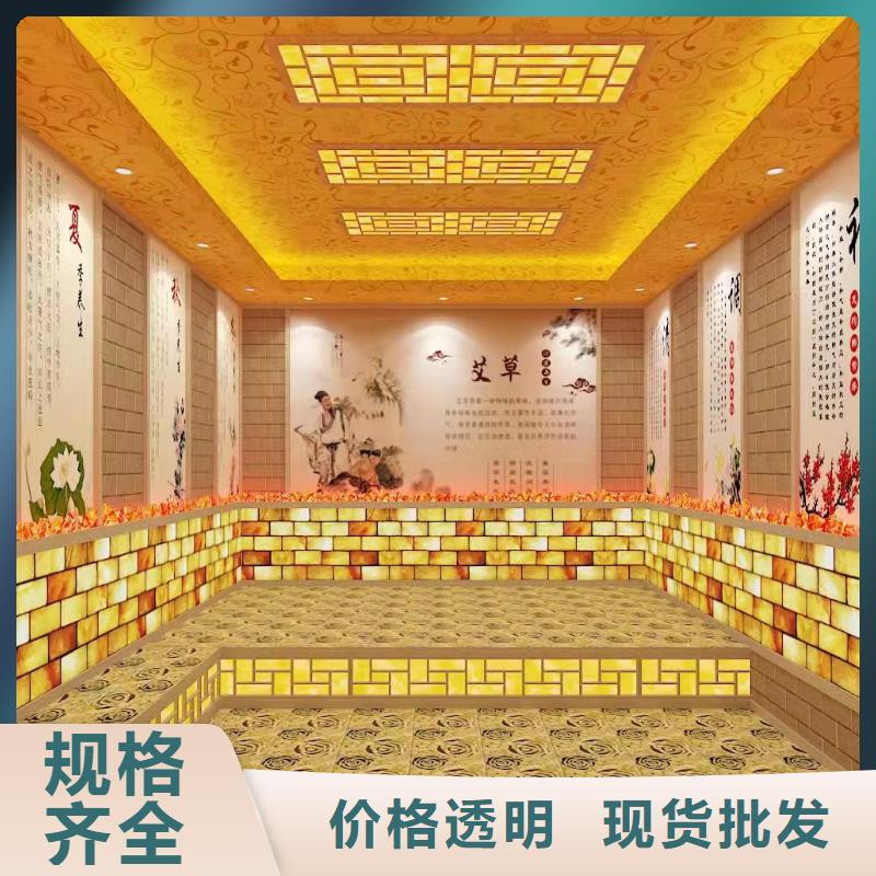 汗蒸房装修-视频-大理市汗蒸房装修-云南省大理市宾川|剑川|德宏|临沧|红河|西双版纳|迪庆|丽江|昭通【周边】厂家