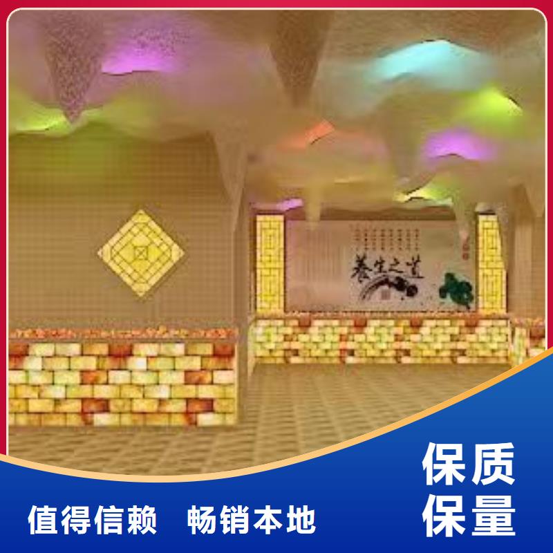 欢迎新老客户垂询【汗蒸房安装6】_汗蒸房厂家销售_v651.com