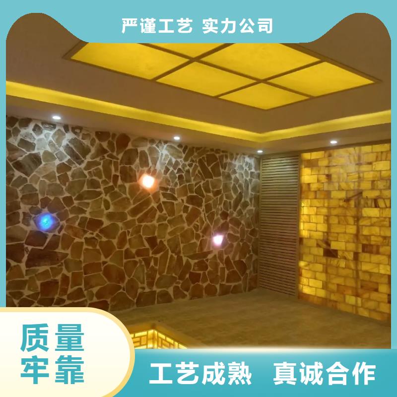 汗蒸房安装汗蒸房设计市场行情