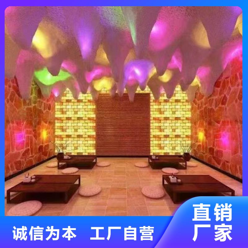汗蒸房装修-视频-大理市汗蒸房装修-云南省大理市宾川|剑川|德宏|临沧|红河|西双版纳|迪庆|丽江|昭通【周边】厂家