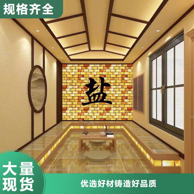 汗蒸房安装_汗蒸房施工物美价优