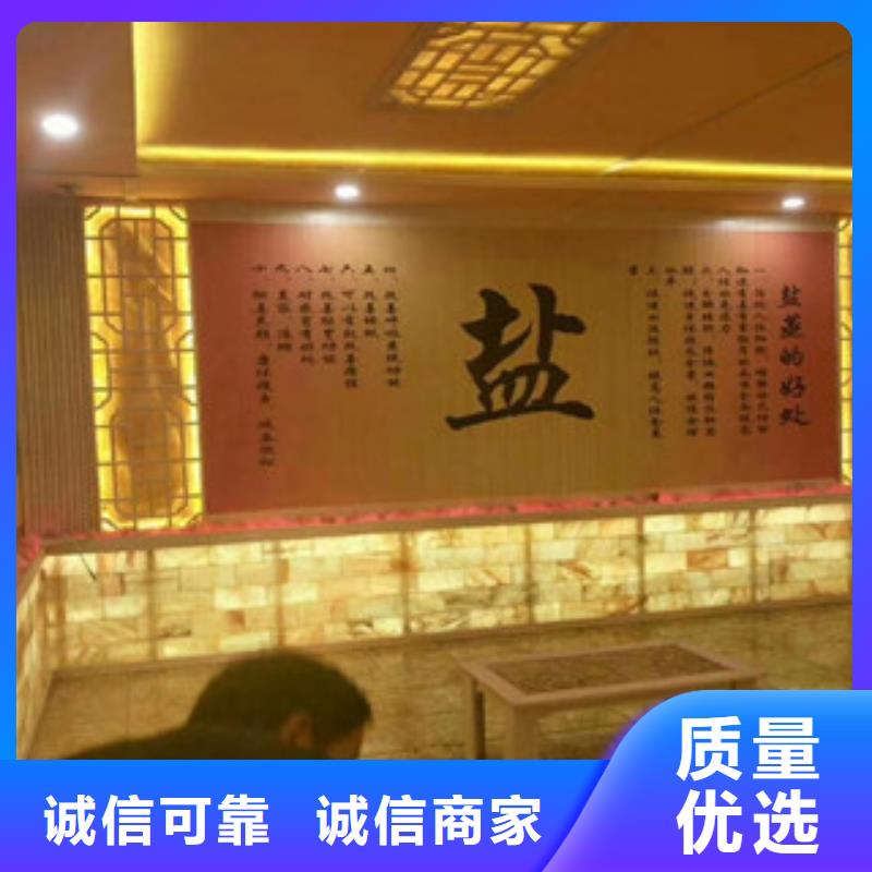 专业生产厂家鸿都厂家直销售后完善【汗蒸房安装6】-汗蒸房安装价格好产品价格低