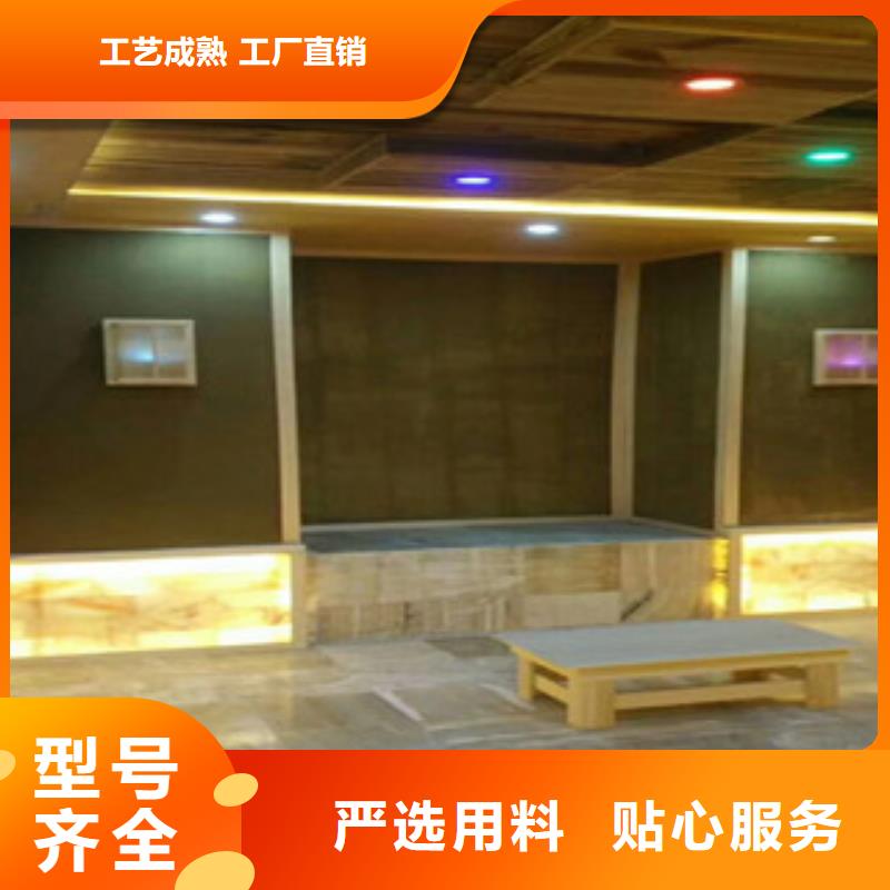 汗蒸房安装汗蒸房设计市场行情