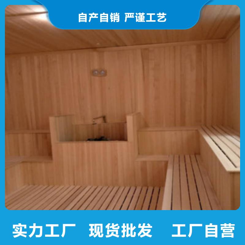 汗蒸房安装汗蒸房装修48小时发货