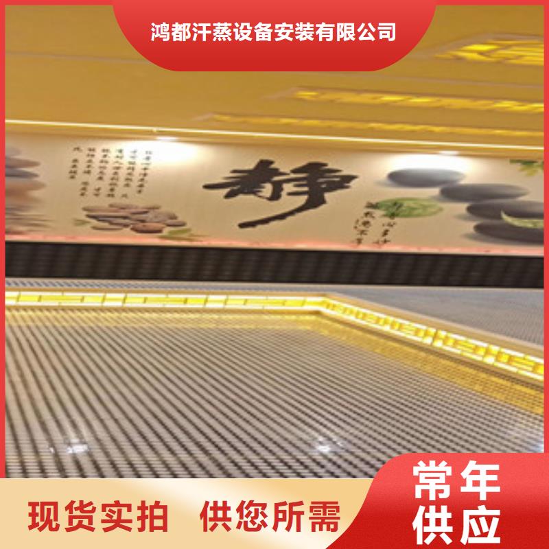 汗蒸房安装汗蒸房承建细节决定品质