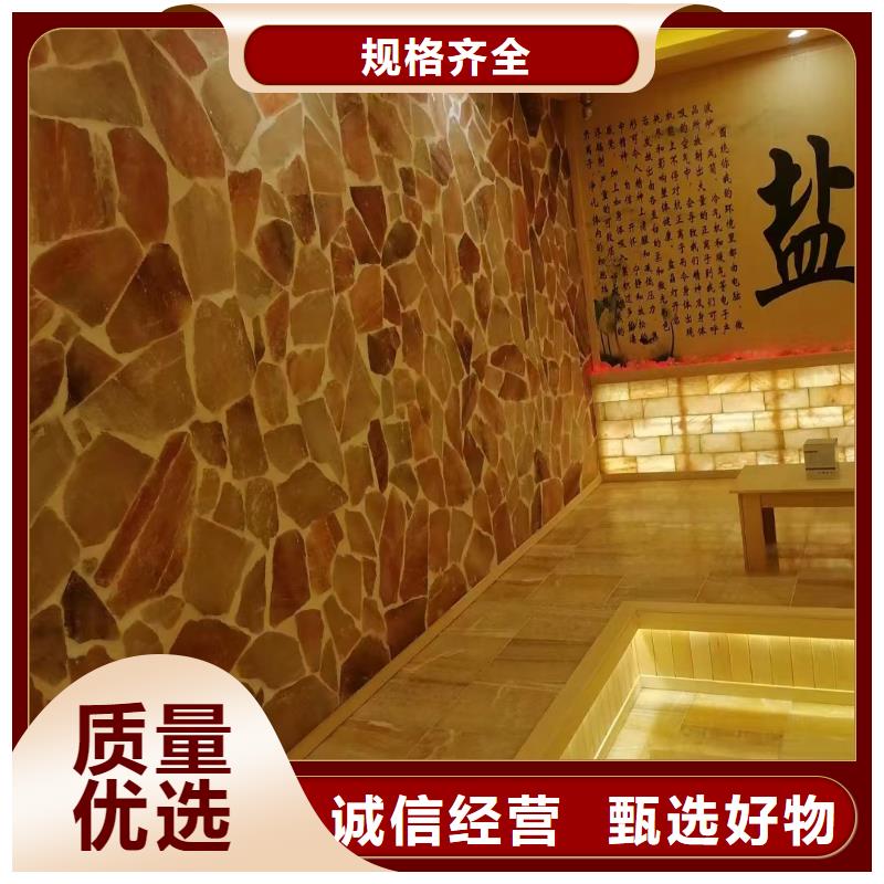 汗蒸房安装7-【汗蒸房装修】多种场景适用