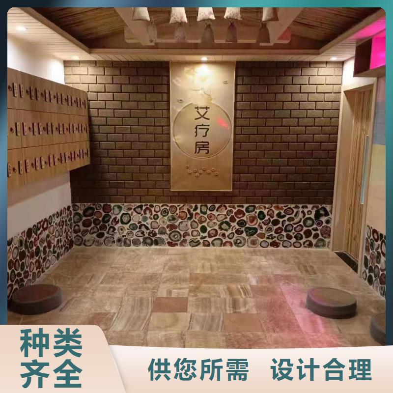 汗蒸房装修-视频-汗蒸房装修(鸿都)覆盖地域山东省莱芜市钢城|莱城|滨州|东营|菏泽|临沂
