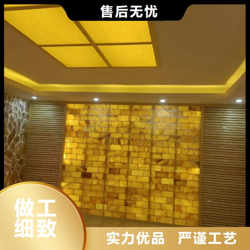 汗蒸房装修-视频-汗蒸房装修(鸿都)覆盖地域山东省莱芜市钢城|莱城|滨州|东营|菏泽|临沂