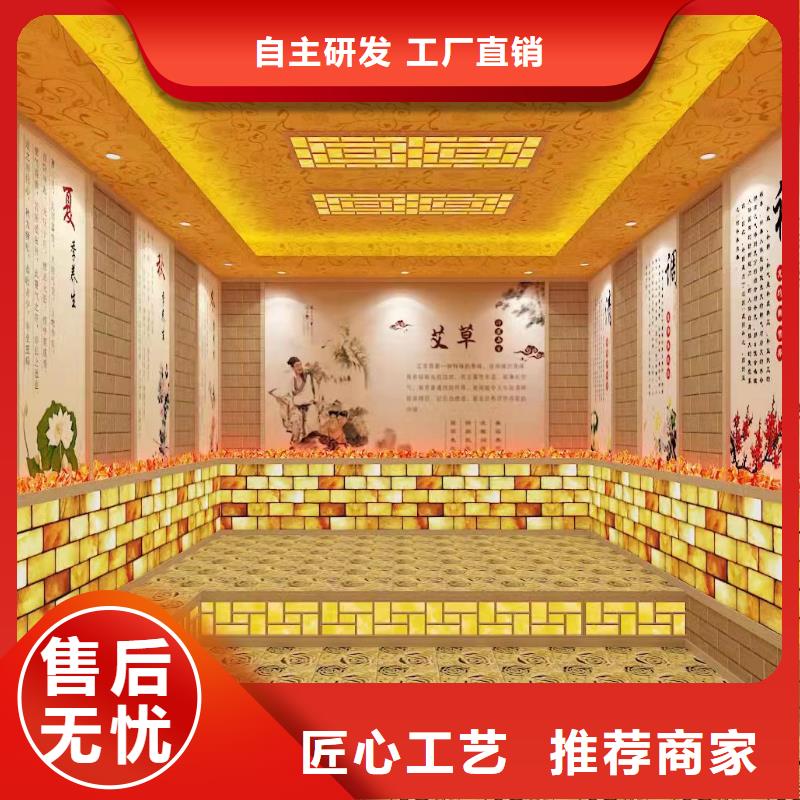 汗蒸房安装7【汗蒸房施工】标准工艺