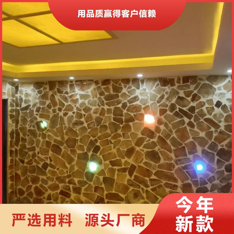 汗蒸房装修-视频-汗蒸房装修(鸿都)覆盖地域山东省莱芜市钢城|莱城|滨州|东营|菏泽|临沂
