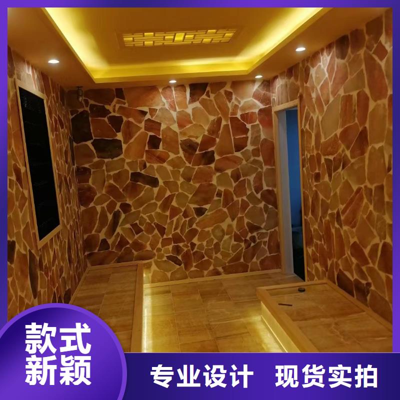 汗蒸房装修-视频-山东省汗蒸房装修-(周边)可服务区域济宁|淄博|莱芜|济南|菏泽|威海