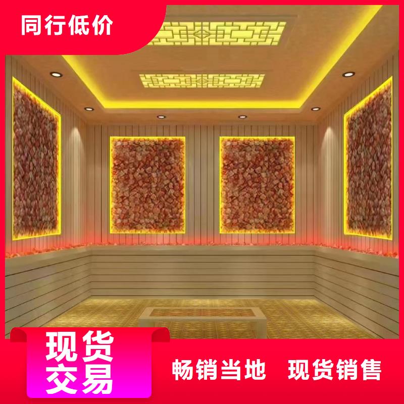 汗蒸房装修-视频-汗蒸房装修(鸿都)覆盖地域山东省莱芜市钢城|莱城|滨州|东营|菏泽|临沂