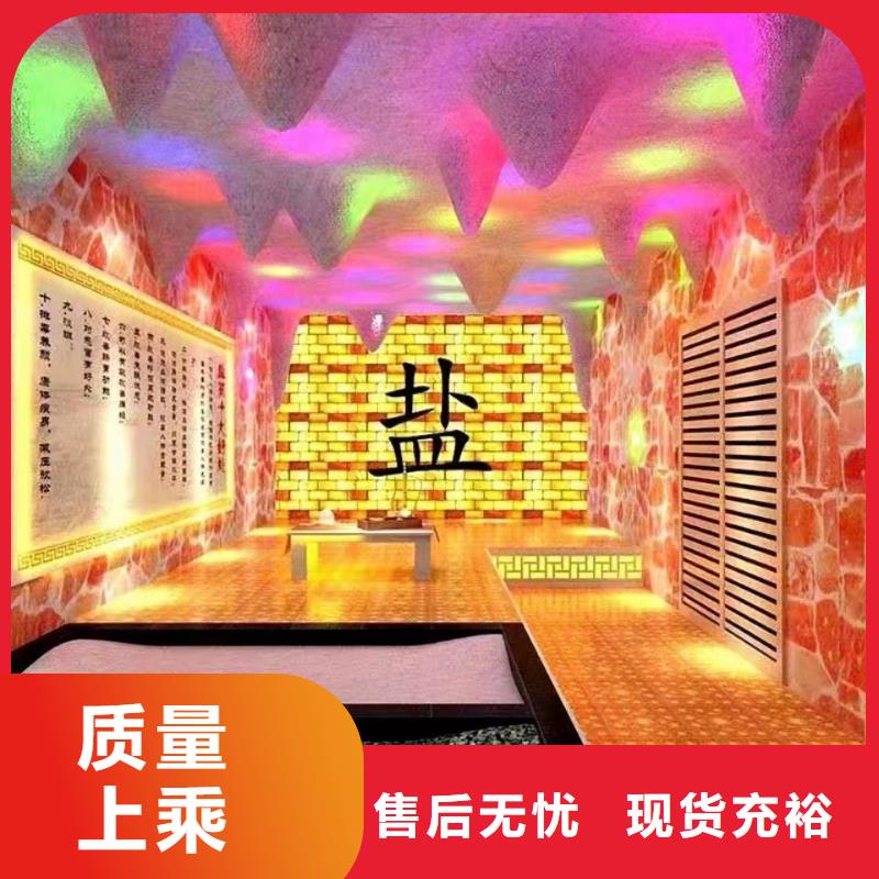 汗蒸房安装7汗蒸房装修原料层层筛选