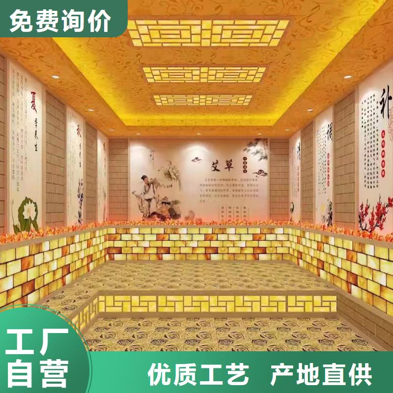 汗蒸房安装7汗蒸房安装价格性价比高
