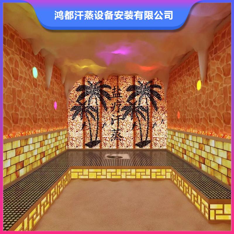 汗蒸房安装7汗蒸房安装价格性价比高